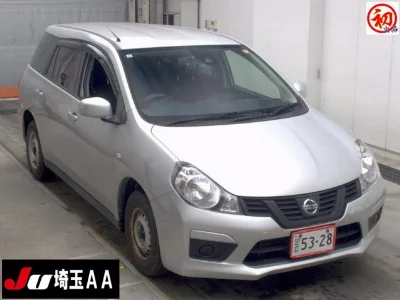 NISSAN NV150 AD