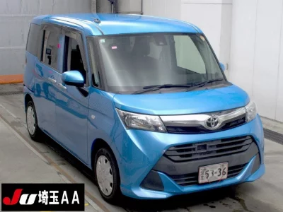 Toyota Tank