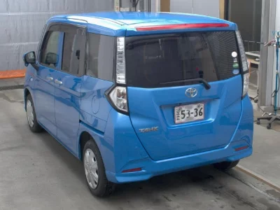 Toyota Tank