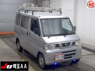 Nissan NV100 Clipper