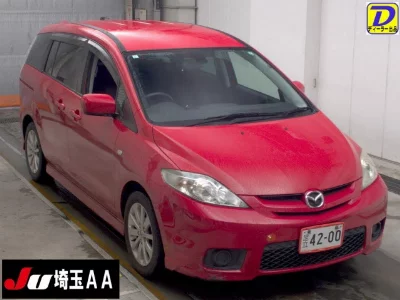 Mazda Premacy
