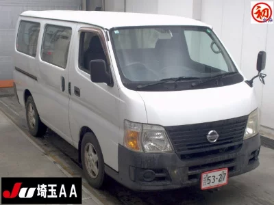 Nissan Caravan