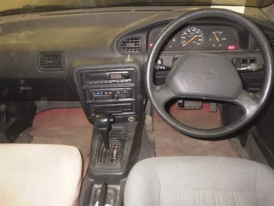 Nissan Avenir