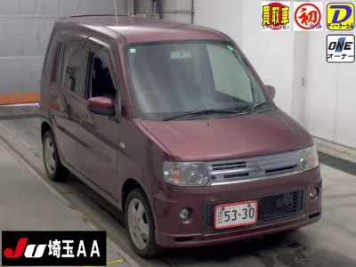 Mitsubishi Toppo
