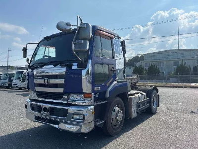 NISSAN DIESEL (UD) BIG THUMB