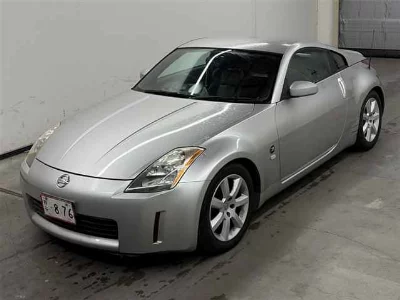 Nissan Fairlady Z