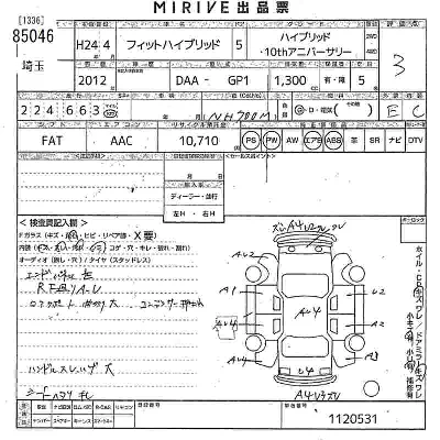 Honda FIT HYBRID