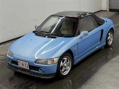 Honda Beat