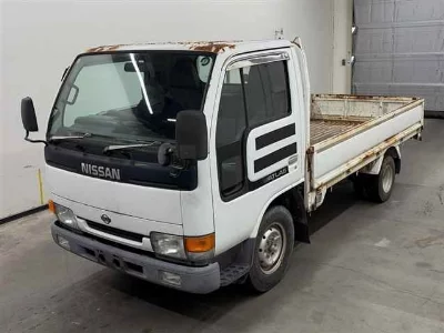 Nissan Atlas