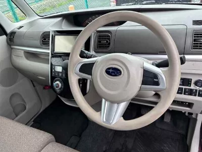 Subaru Chiffon