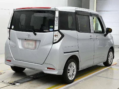 Toyota Tank