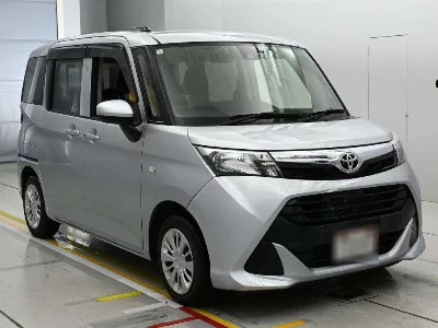 Toyota Tank