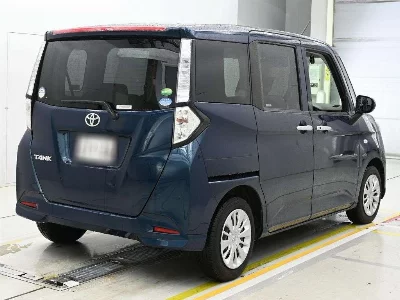 Toyota Tank