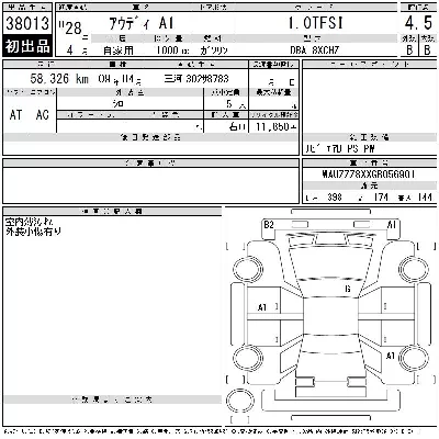 catalog-car-6