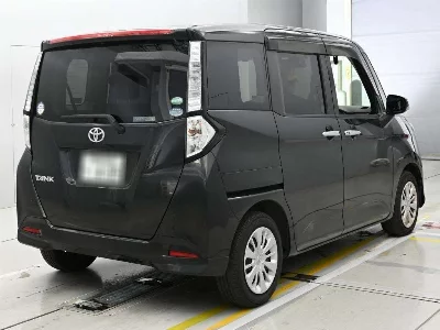 Toyota Tank