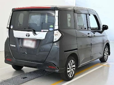 Toyota Tank