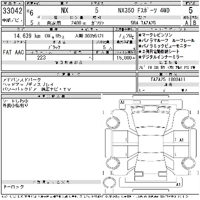 catalog-car-12