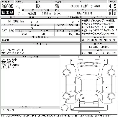 catalog-car-11