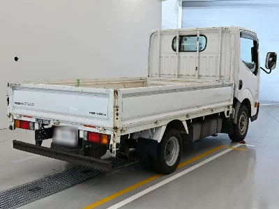 Nissan Atlas
