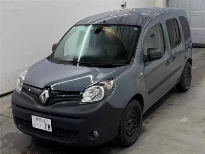 catalog-car-4