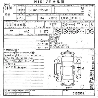 catalog-car-5