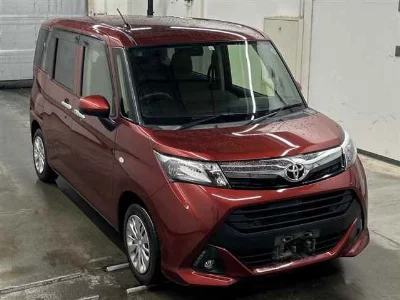 Toyota Tank