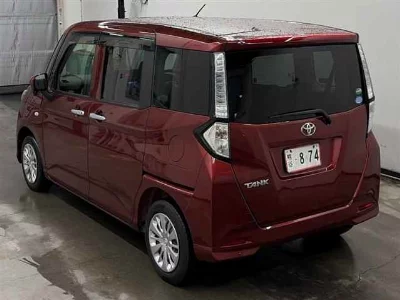 Toyota Tank