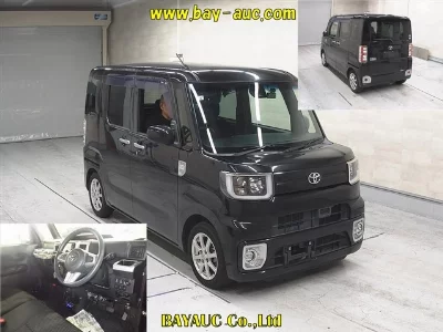 Toyota Pixis Mega