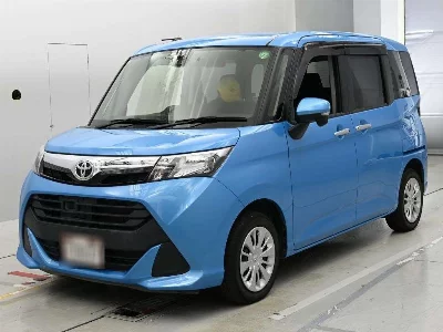 Toyota Tank