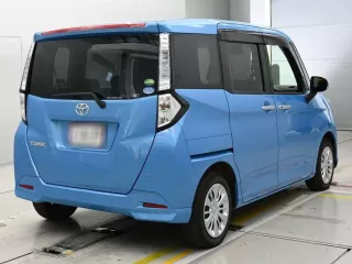 Toyota Tank