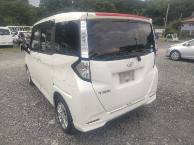 Toyota Tank