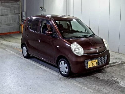 catalog-car-1