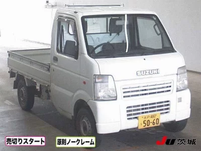 Suzuki CARRY