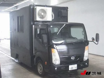 Nissan Atlas