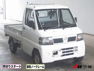 Nissan Clipper