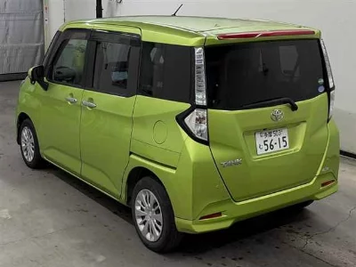 Toyota Tank