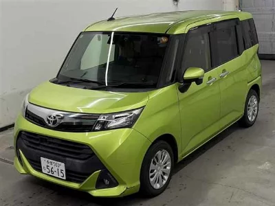 Toyota Tank
