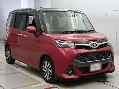 Toyota Tank