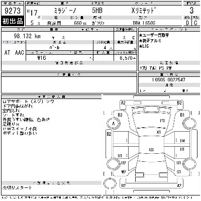 Daihatsu Mira Gino