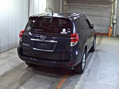 Toyota Vanguard