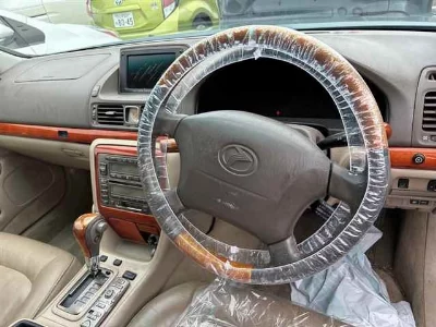 Toyota Progres