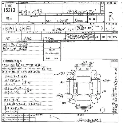 catalog-car-11