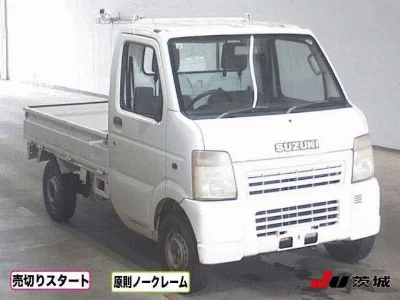 Suzuki CARRY
