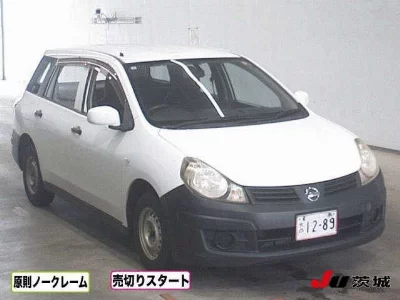 Nissan AD