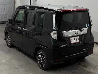 Toyota Tank