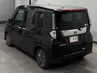 Toyota Tank