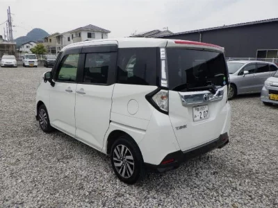 Toyota Tank