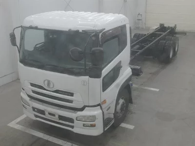 Nissan UD