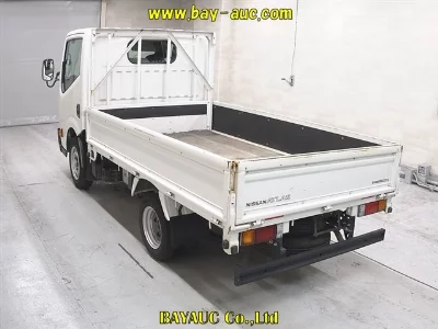 NISSAN ATLAS