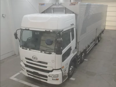 Nissan UD